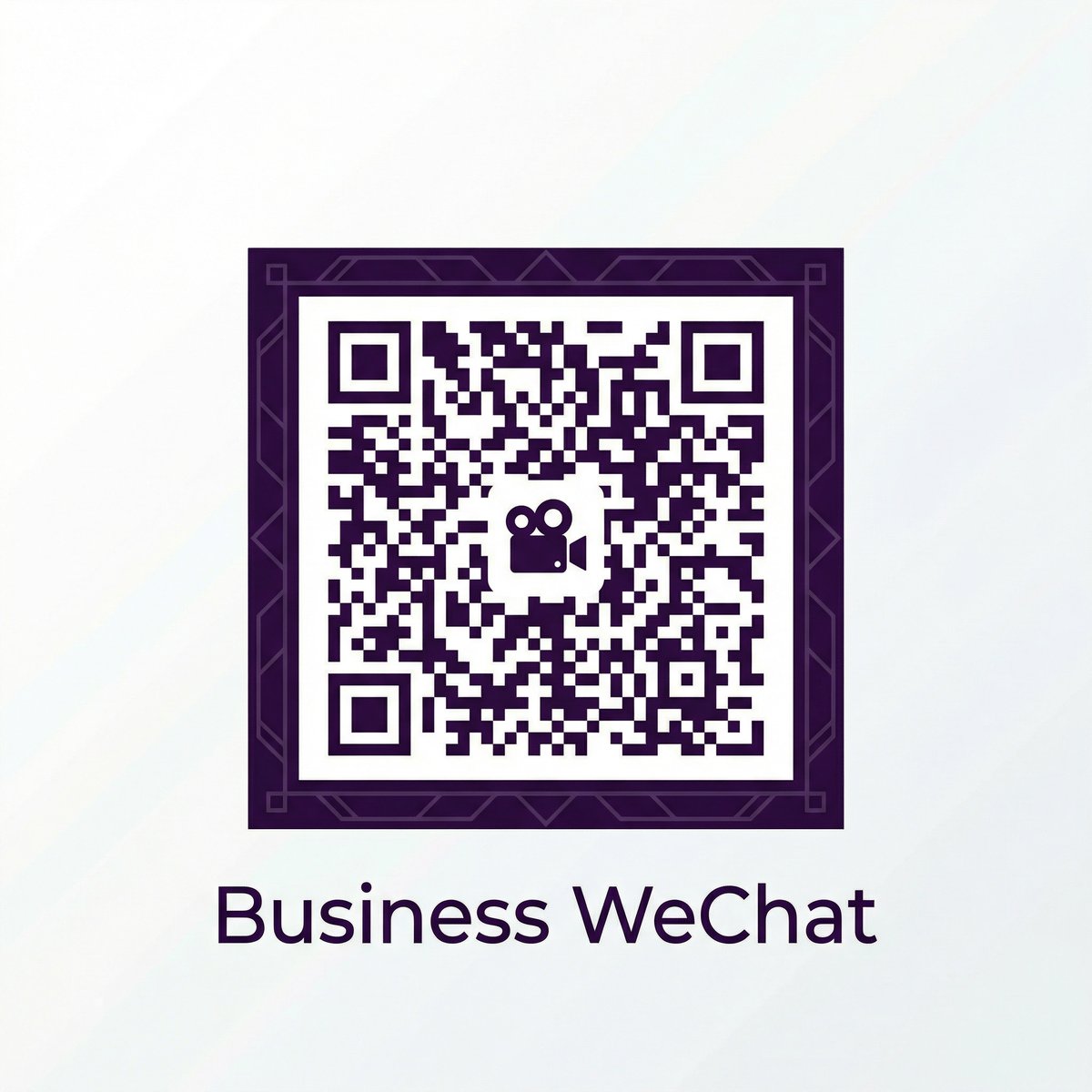 黑料商务二维码